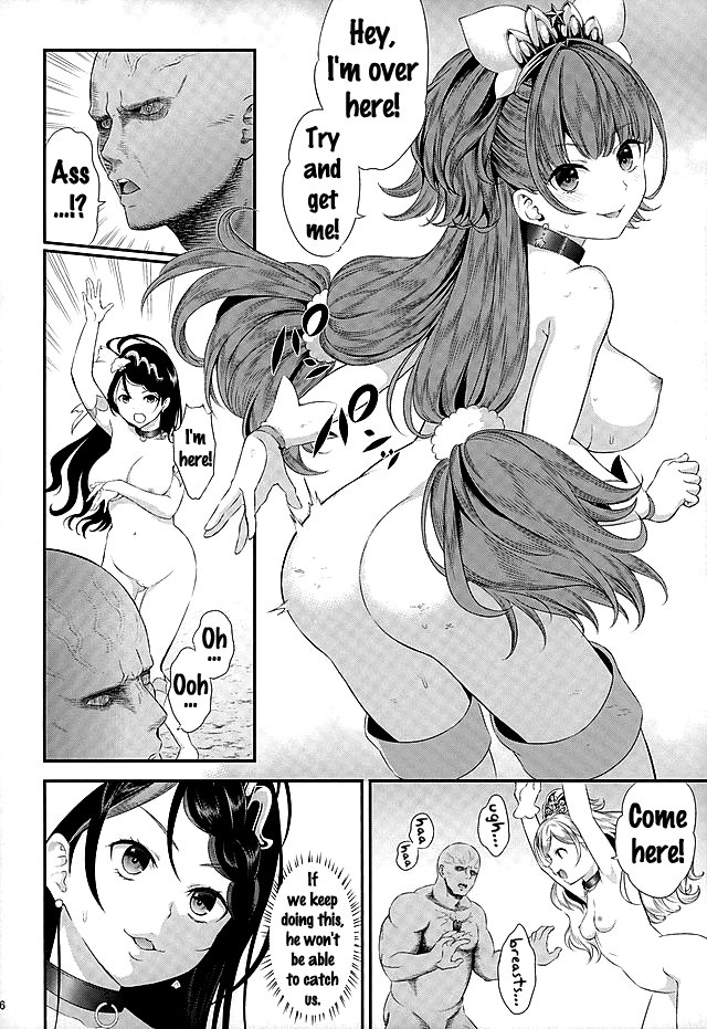 Hentai Manga Comic-Seidorei Senki-Chapter 2-13